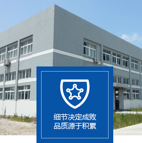 无锡91香蕉在线免费看再生资源香蕉影视网站APP利用有限公司